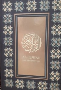 Al-Qur'an dan Terjemahnya