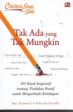 1 cover