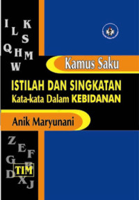 Image of Kamus Saku Istilah dan Singkatan Kata-kata dalam Kebidanan